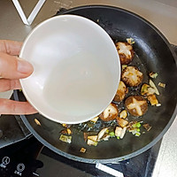 #百变鲜锋料理#蚝油香菇扒油菜的做法图解12