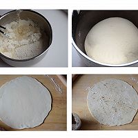 好吃的【酱香饼】详细做法全都告诉你的做法图解3