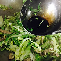 包心菜肉丝面的做法图解5