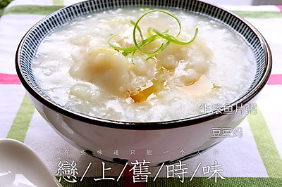 生滚鱼片粥