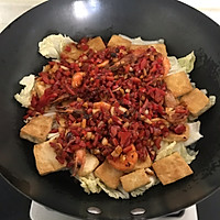#好吃不上火#大虾白菜豆腐煲的做法图解13