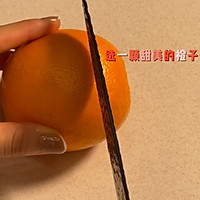 #安佳一口“新”年味#香橙蛋羹的做法图解2