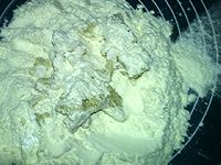 酸奶豆渣方馒头#年味十足的中式面点#的做法图解2