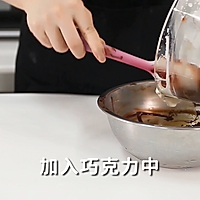 巧克力罐子蛋糕的做法，小兔奔跑甜品教程的做法图解25