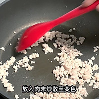 #晒出你的中秋团圆饭#超级下饭家常菜～肉末豆角丝的做法图解9