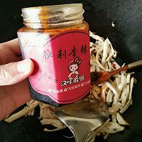 豆豉炒杏鲍菇的做法图解5