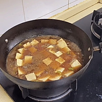 #一勺葱伴侣，成就招牌美味#酱香豆腐焖鱼的做法图解9