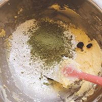 抹茶蜜豆饼干的做法图解6