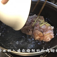 可乐鸡翅根#巨下饭的家常菜#的做法图解1