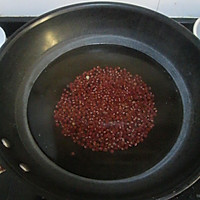 在山西腊八节的头一餐——红绸饭 的做法图解2