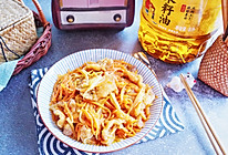 #中秋香聚 美味更圆满#锅包肉的做法