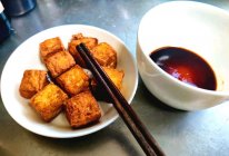 【小食】油炸臭豆腐的做法