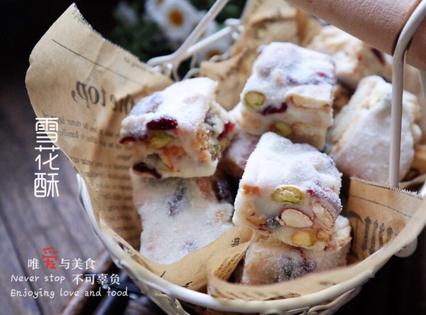 原味雪花酥