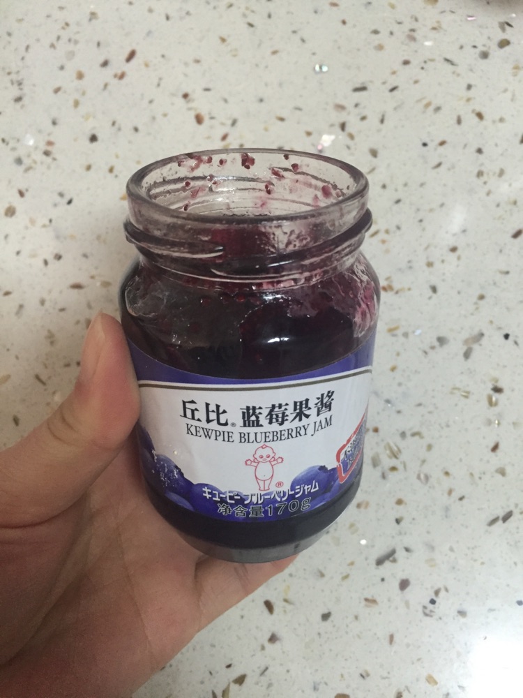 蓝莓牛奶炖蛋的做法图解6