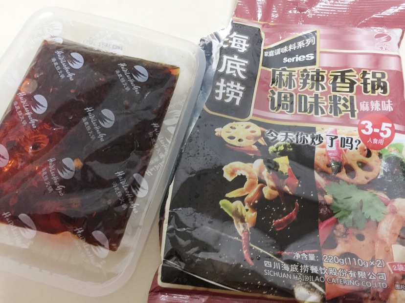 干锅虾/麻辣香锅虾的做法图解6