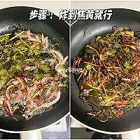 葱油拌三丝，自制葱油打败夏日没胃口！的做法图解3