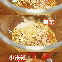 快手美味#饺子皮油泼面的做法图解2