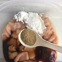 鸡肉蒸饭的做法图解6