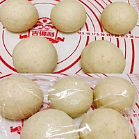 全麦贝果bagel的做法图解2