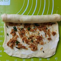 #15分钟周末菜#香葱肉松沙拉面包的做法图解13