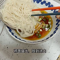 阳春面的做法图解3