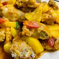 #打工人的健康餐#酸甜排骨的做法图解10