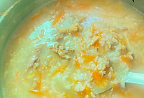 胡萝卜猪肉粥（不爱喝粥的宝宝都爱喝）的做法