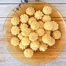 网红曲奇牛油小花