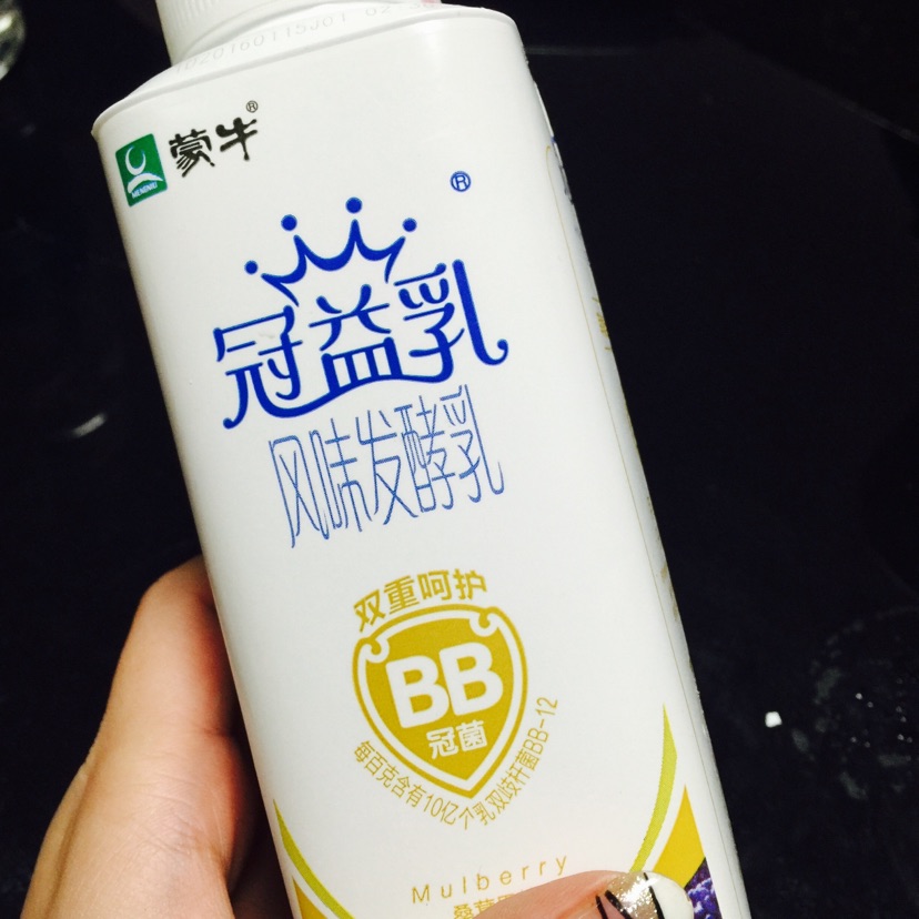 燕麦酸奶杯的做法图解3