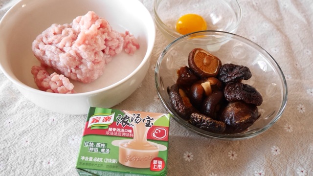 斑斓蒸饺#方太一代蒸传#的做法图解8