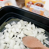 日式纯素奶油咖喱饭的做法图解3