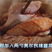 #全电厨王料理挑战赛热力开战！#韩式鸡翅这样做！（少油版）的做法图解2