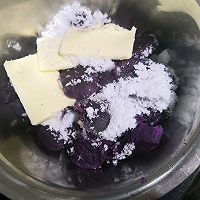 #爱好组-高筋#奶香紫薯蘑菇云面包的做法图解6