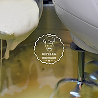 酸奶乳酪蛋糕（8寸）的做法图解6