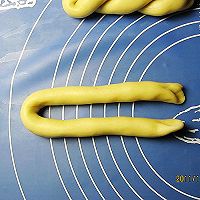 烤麻花#九阳烘焙剧场#的做法图解5