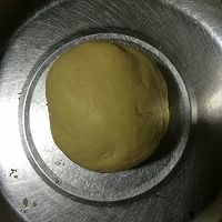 阿拉棒的做法图解5