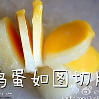 一个鸡蛋煎出七个小鸡蛋的做法图解3