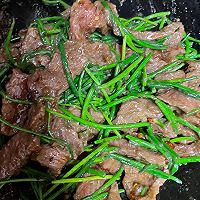仿制国宴菜-沙葱牛肉的做法图解5
