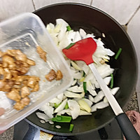 炒菜头的做法图解3