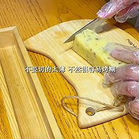 元气下午茶-蔓越莓小饼干的做法图解7