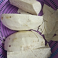 椒盐芋头片的做法图解1