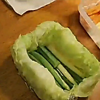 九种法式蔬菜冻的做法图解3