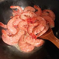 姜丝油焖大虾的做法图解5