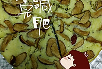 电饭锅红枣蛋糕的做法