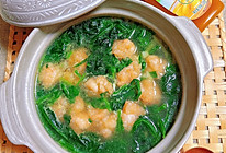 吃一口就爱上！鸡汁菠菜虾滑汤‼️ #i上冬日 吃在e起#的做法