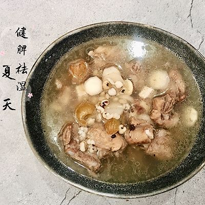 健脾祛湿汤