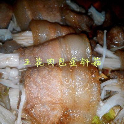 五花肉包金针菇(微波炉版)