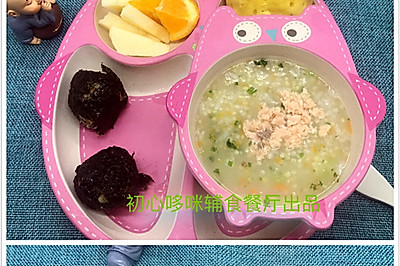 哆咪手工辅食之三文鱼双米粥（7个月宝宝辅食）