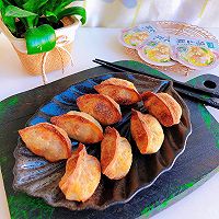 #摩其林美味CP#空气炸-青花椒鲅鱼三鲜水饺的做法图解12