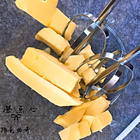 拼色曲奇#有颜值的实力派#的做法图解2